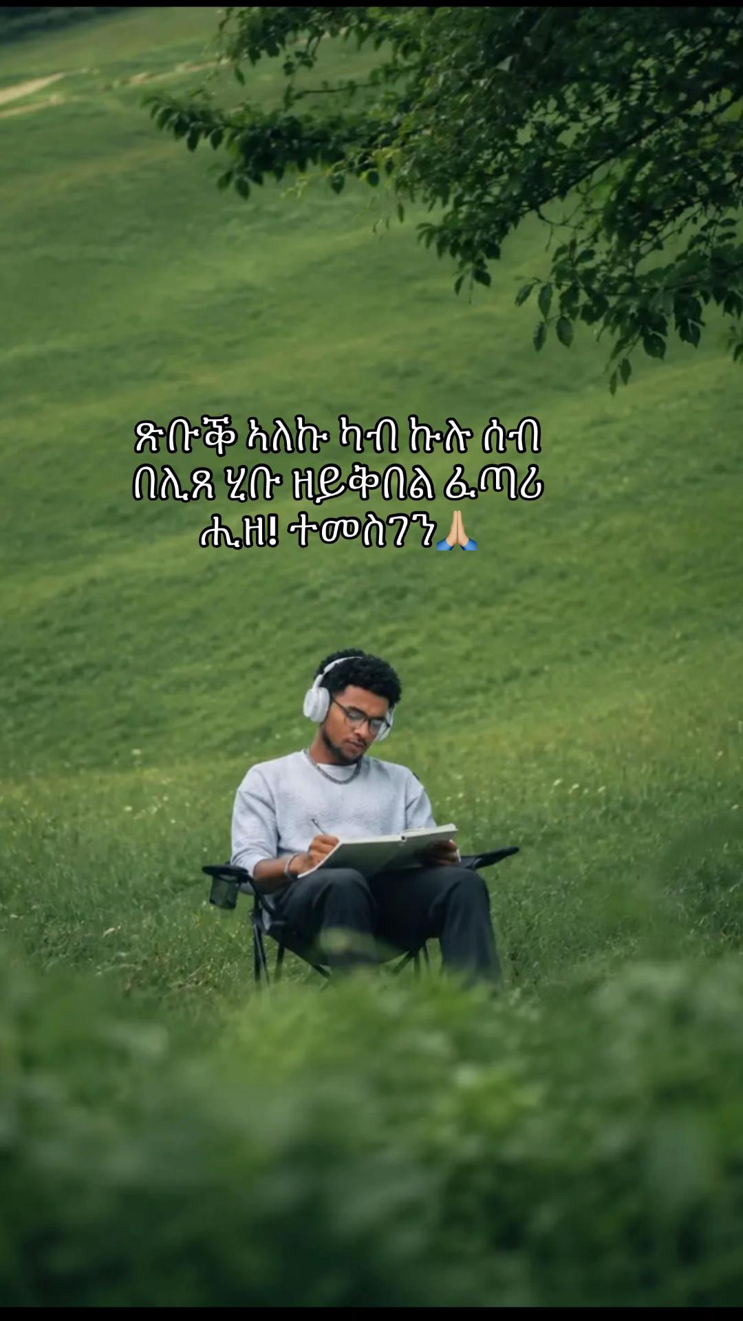 @Model _Odi_ Dc đđȘđ·