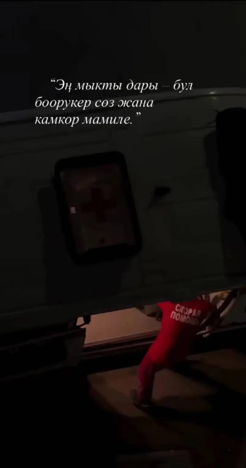 @Альхамдулиллах ❤️