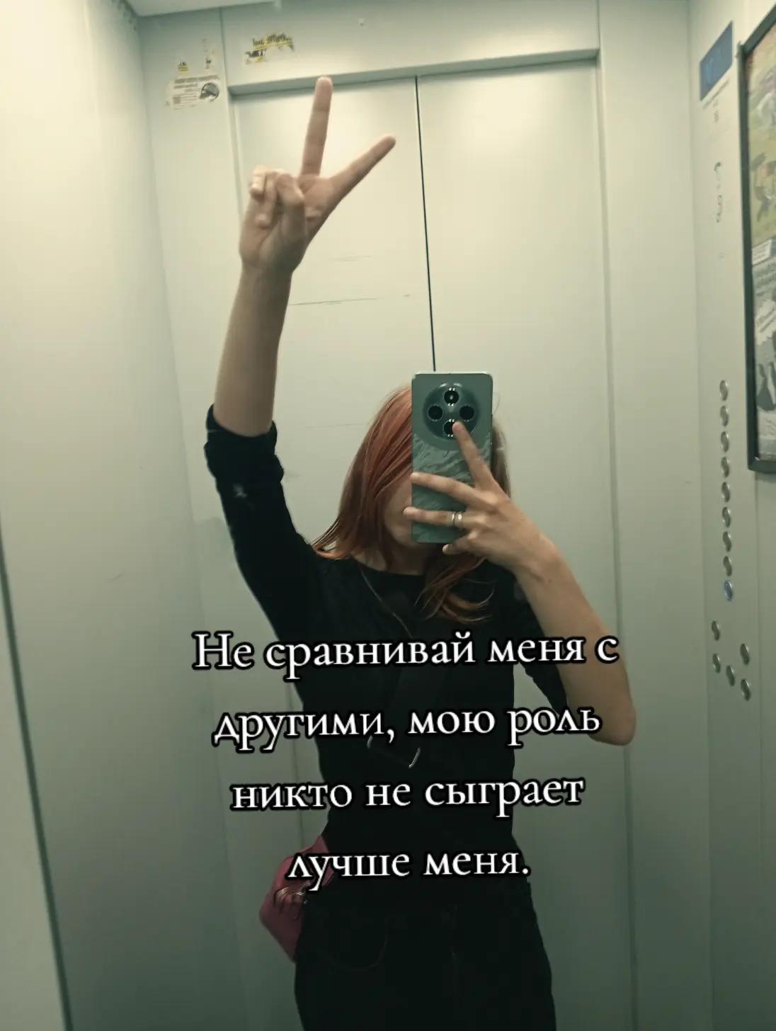 @Я замужем🥰❤☑️