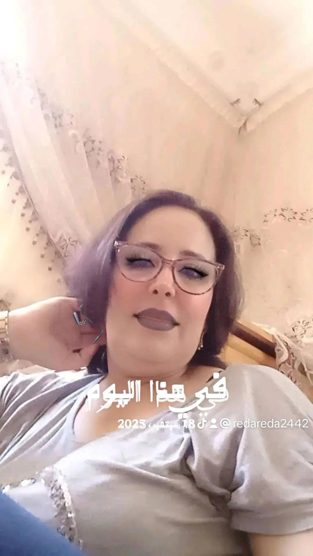 @الهاشمية