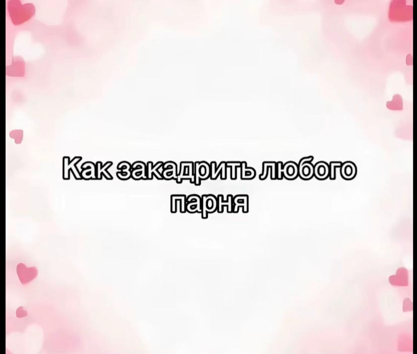 @dashkaa