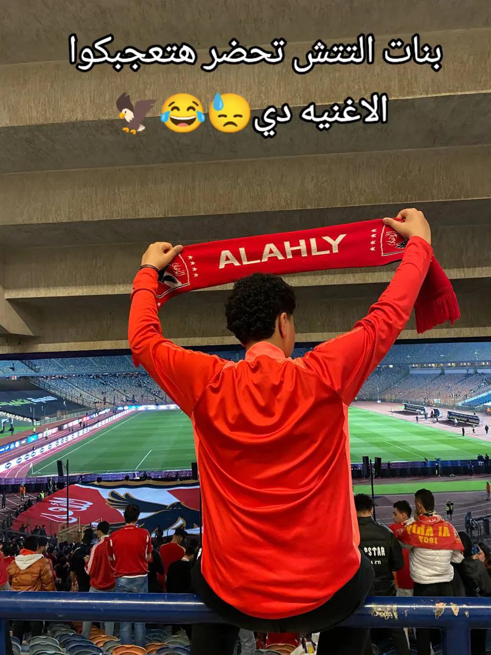 @آحً ـمِــ🌪ــد || 𝐀𝐇𝐌𝐄𝐃
