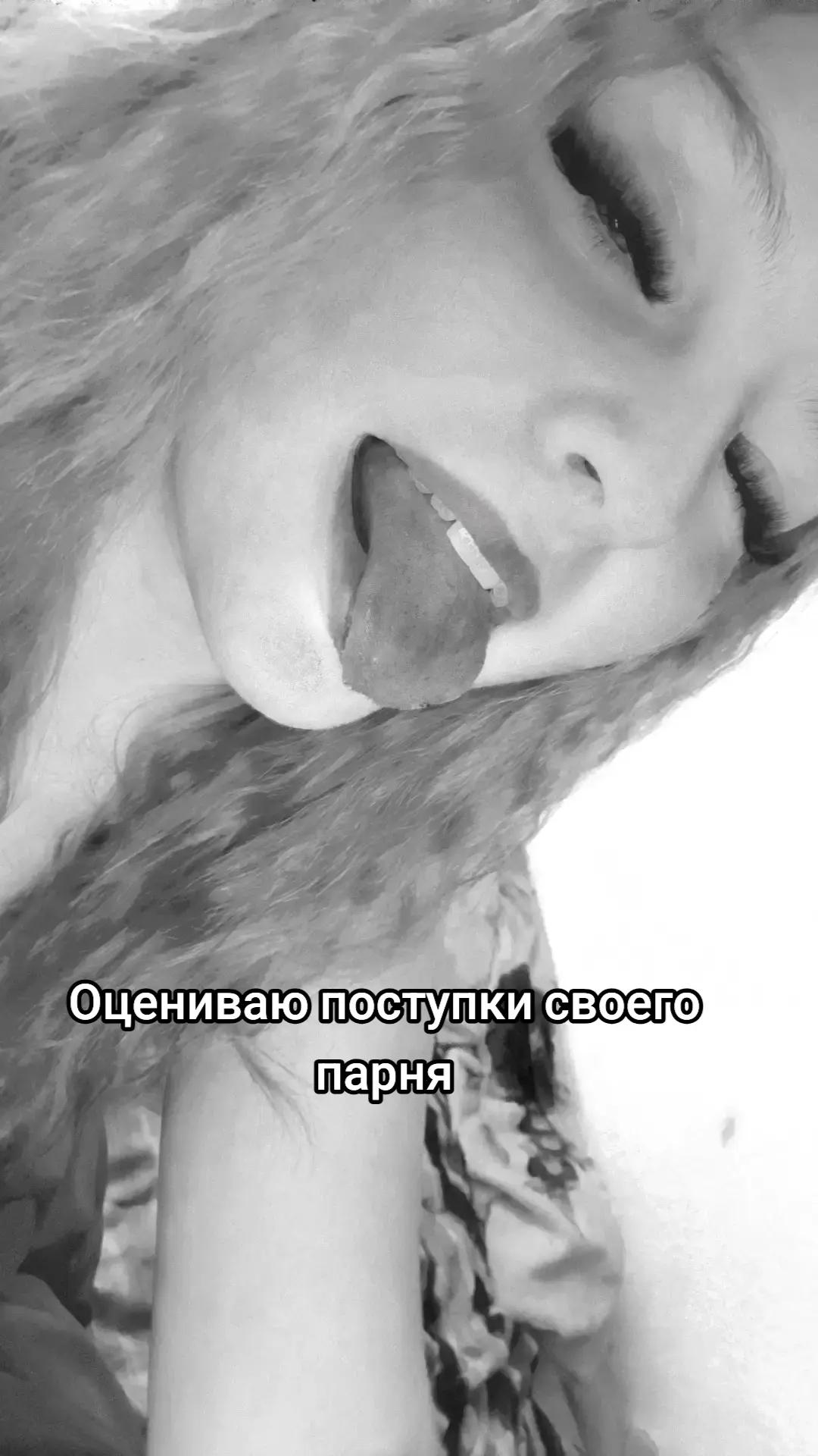 @В❤️
