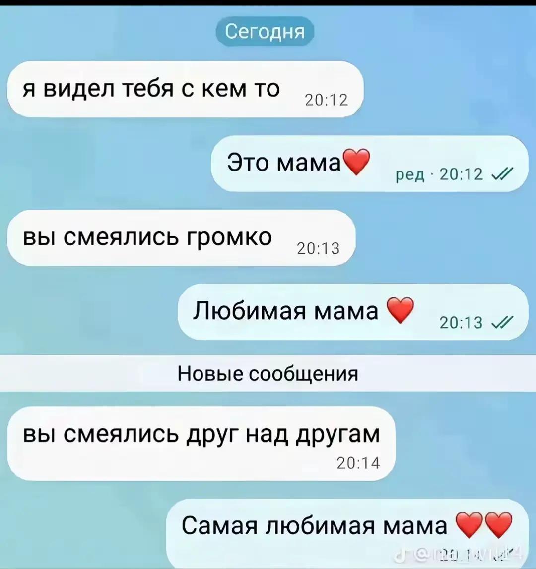 @#ванлав