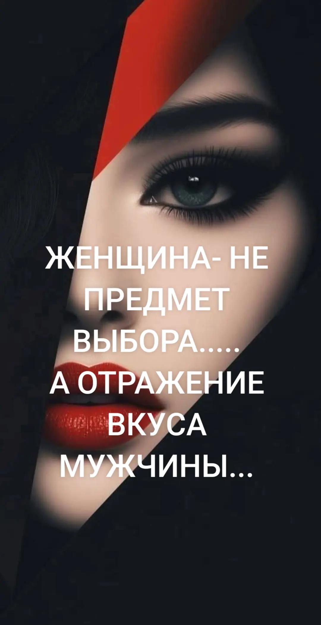 @NADEJDA