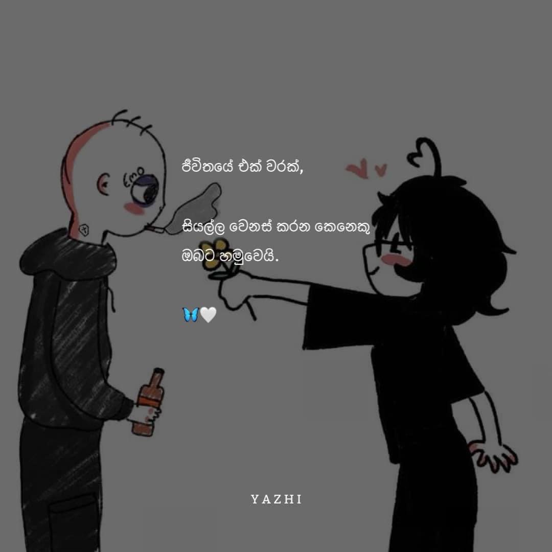 @𝐃!𝐦𝐚𝐚🌙