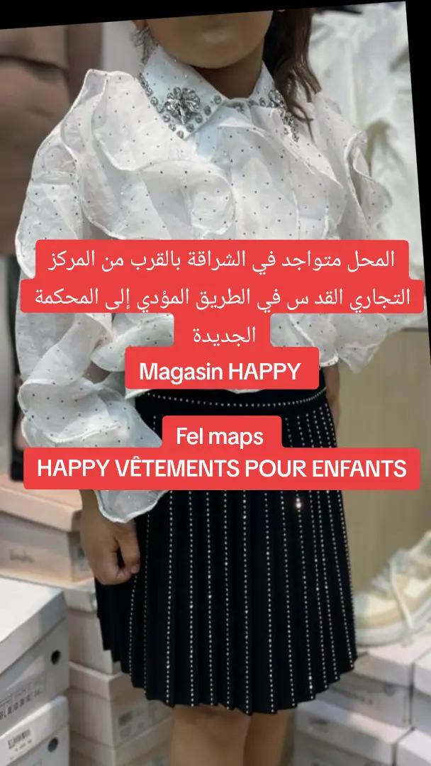 @happy vêtements pour Enfants