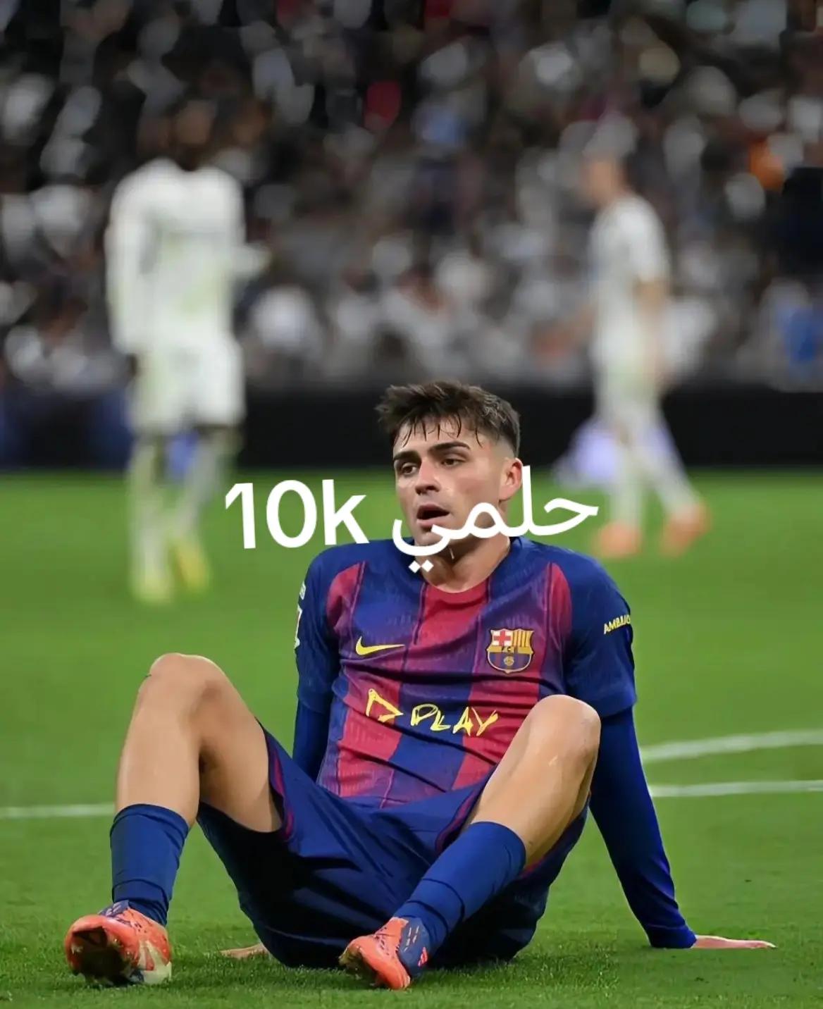 @مصمم بيدري 🥱