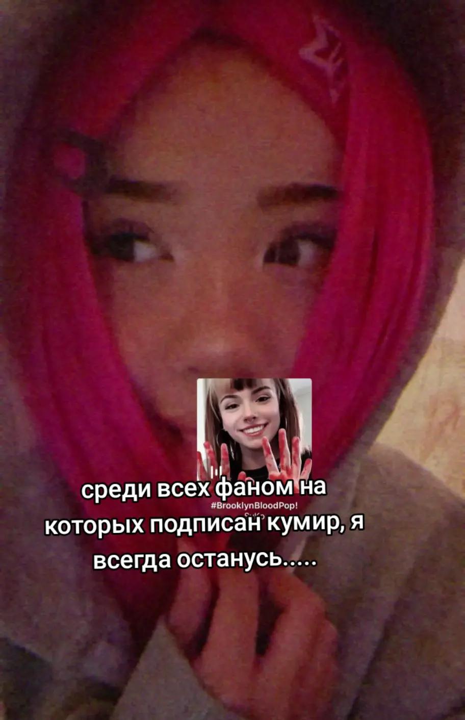 @𝐉𝐮𝐬𝐢🌷