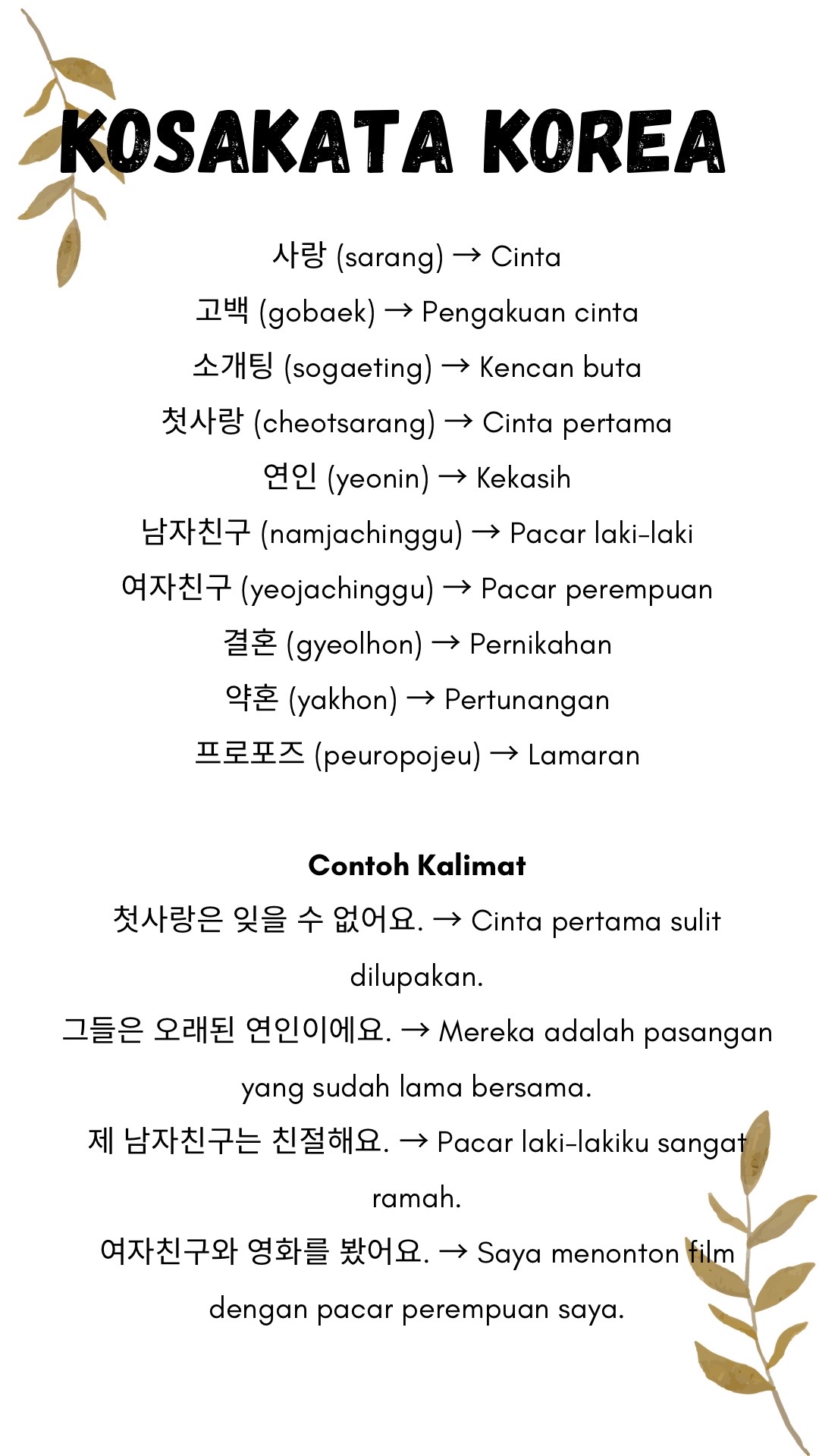 @๋น๋๐ซถ๐ป์
๋๋ค