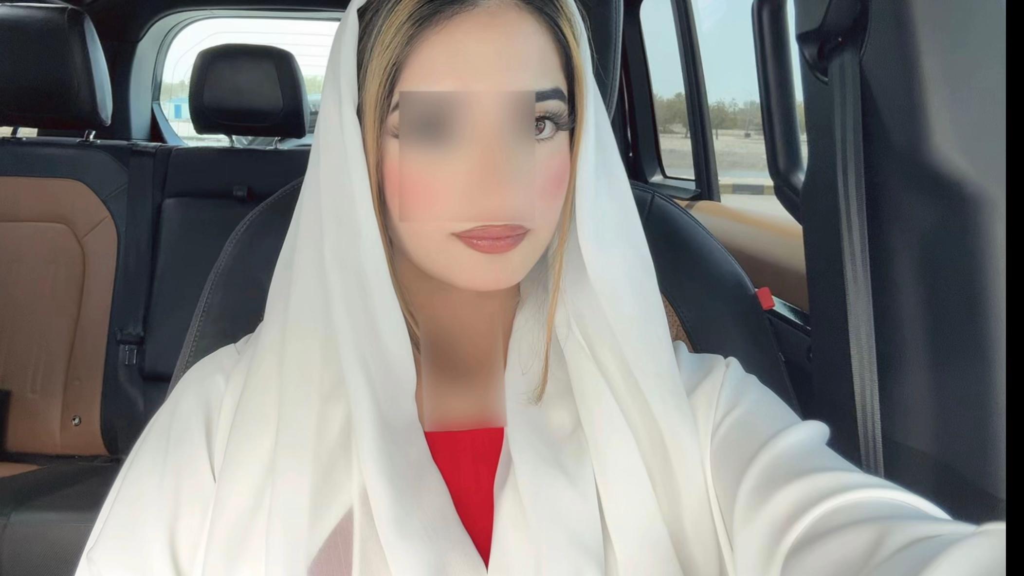@MARAM🇴🇲