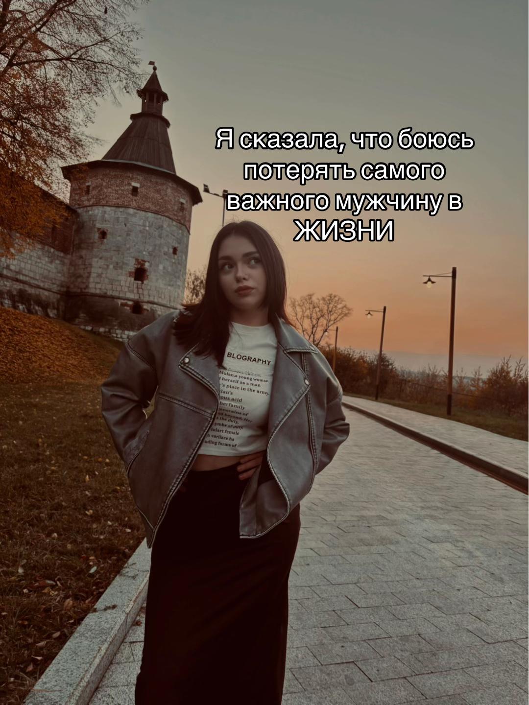 @Денисовна🐈⬛