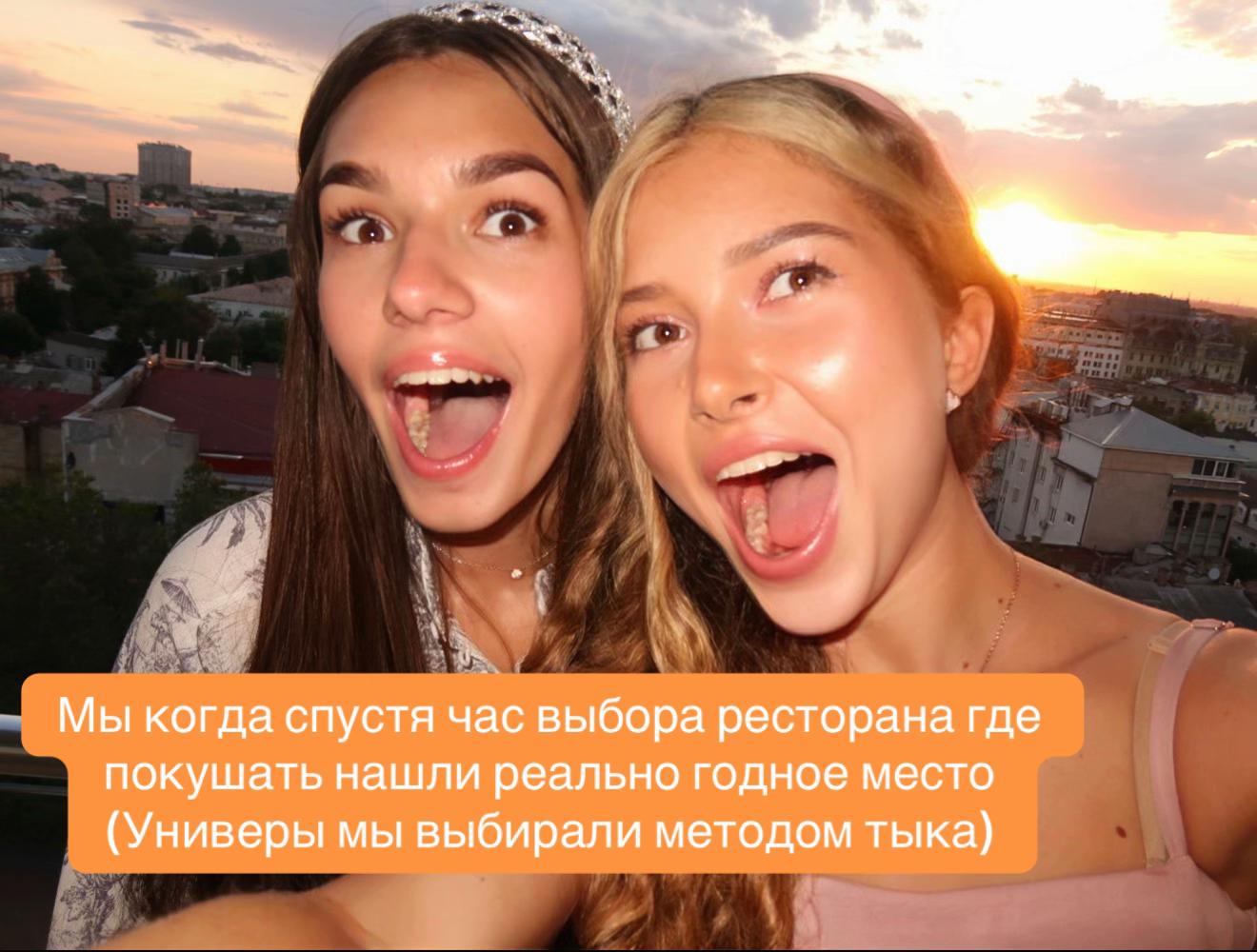 @𝐧𝐢𝐤𝐚 | model🇺🇦/🇫🇷
