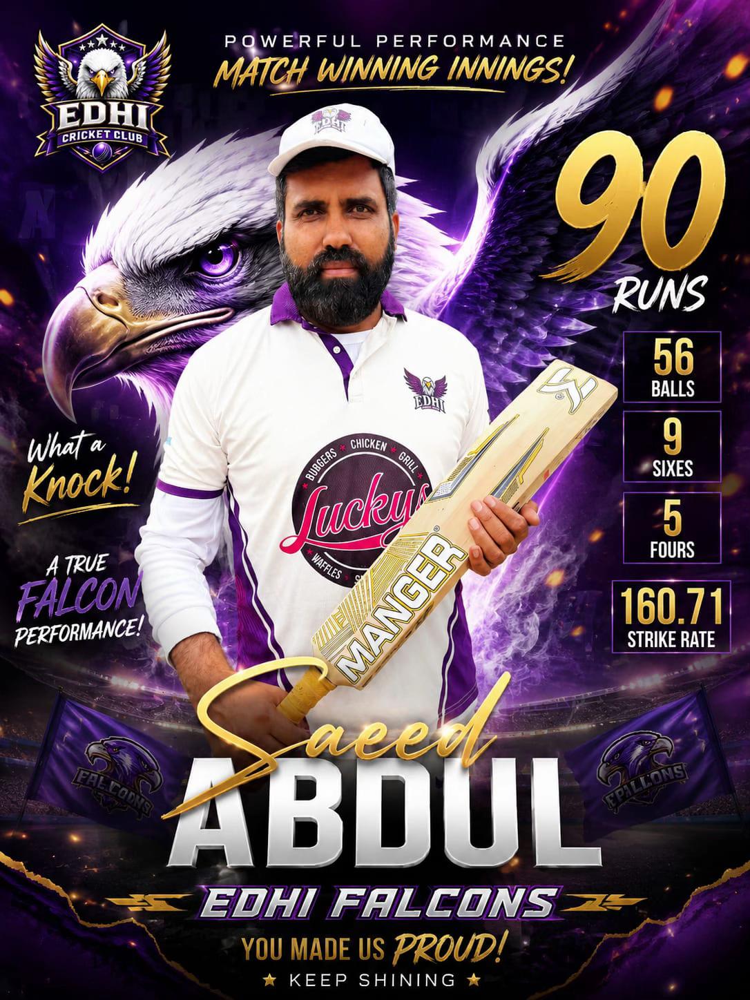 @Edhi Cricket Club