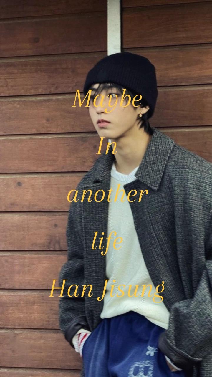 @스트레이 키즈