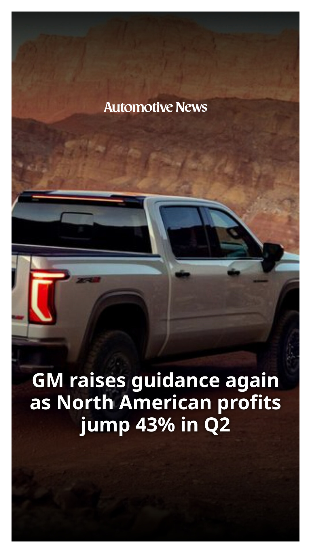 @Automotive News
