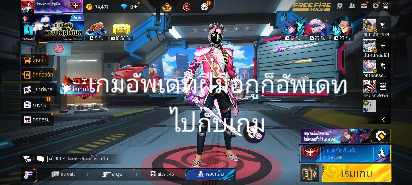 @Neung1199🐻🧸