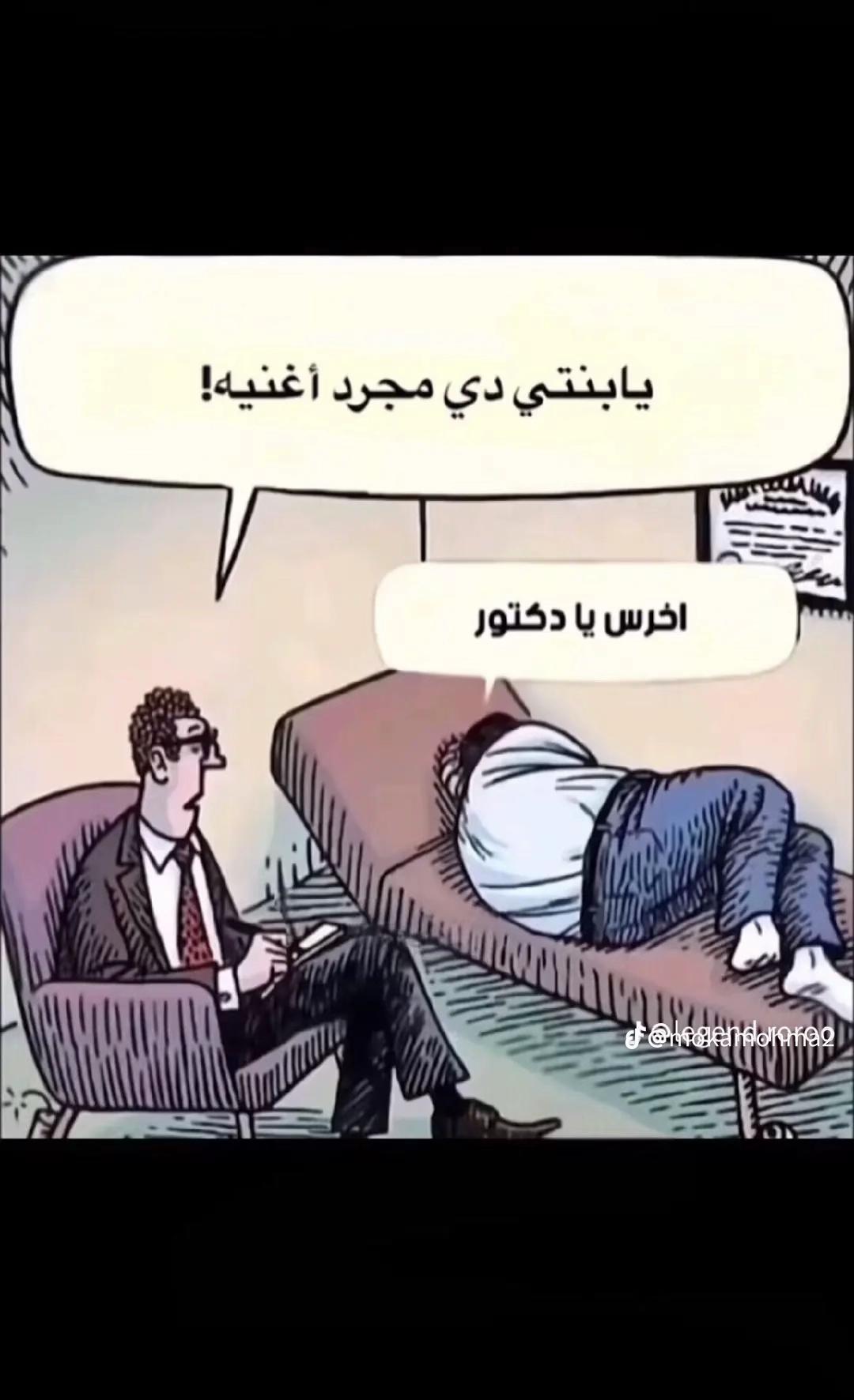 @بـوُبـتـيُ 🧸