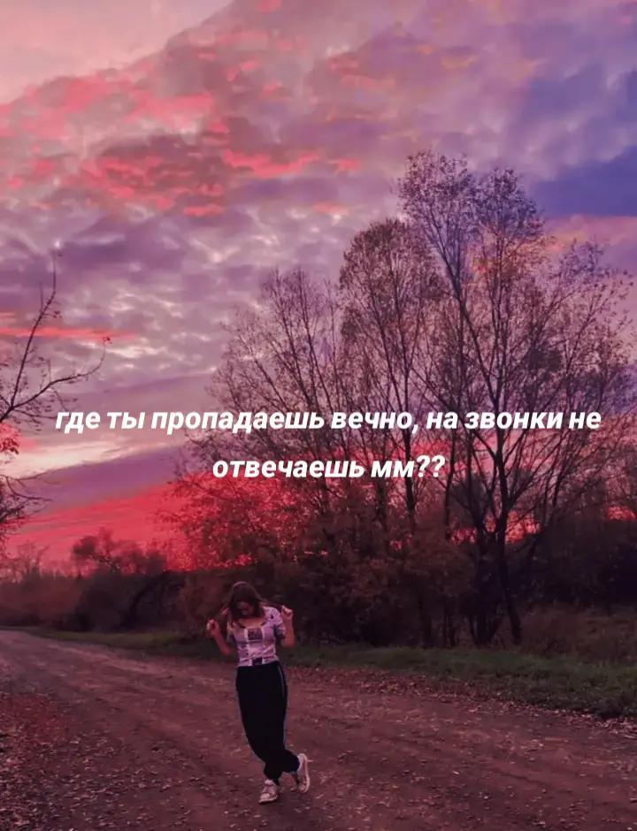 @✨🌺Лисёнок🌺✨