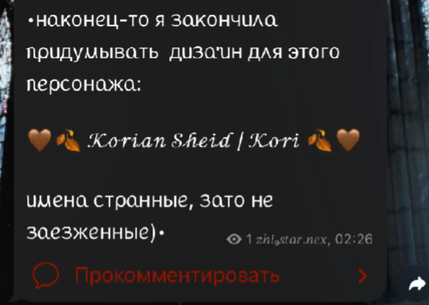 @🔥ｔｅｋｉ.ｃｈａｎ🔥