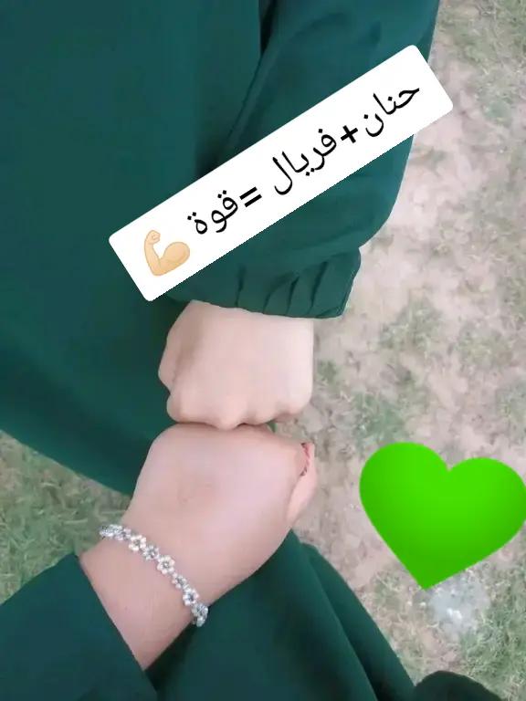 @القوات الخاصة 💪
