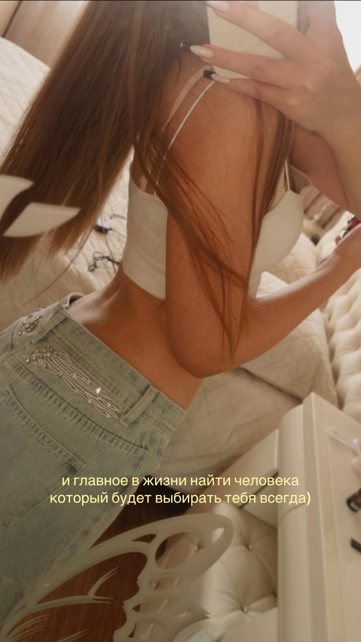 @𝓴𝓻𝓲𝓼𝓽𝔀𝓮🪽