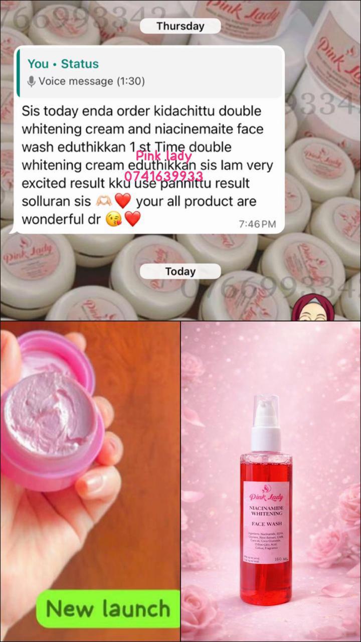 @Pink Lady Skincare &trade;