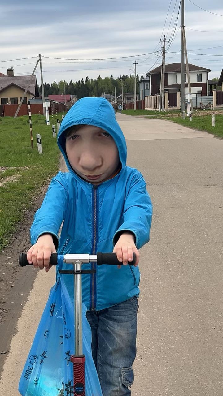 @💸Виталскилл 💤
