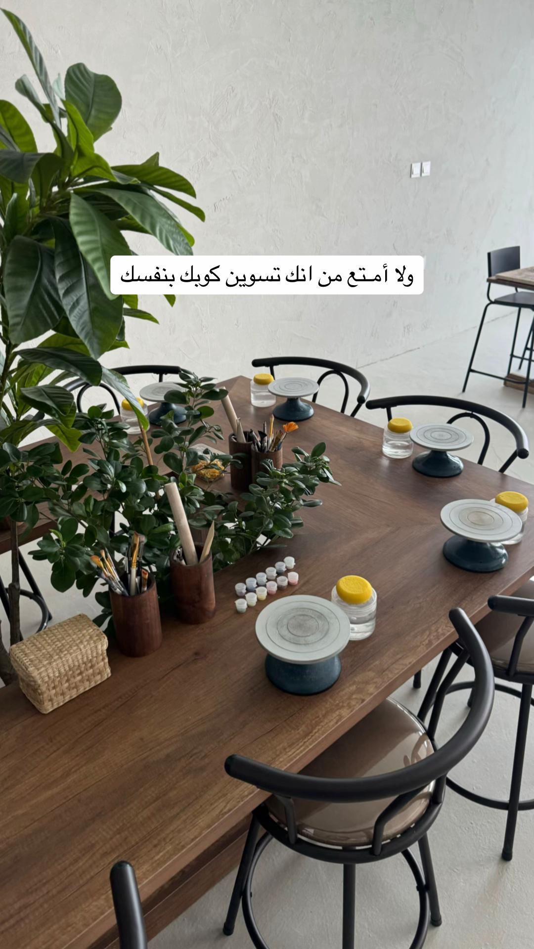 @بُثينة القحطاني✨
