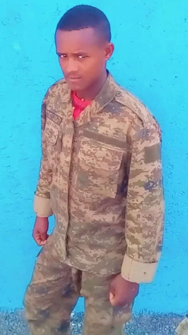 @የነብሴው