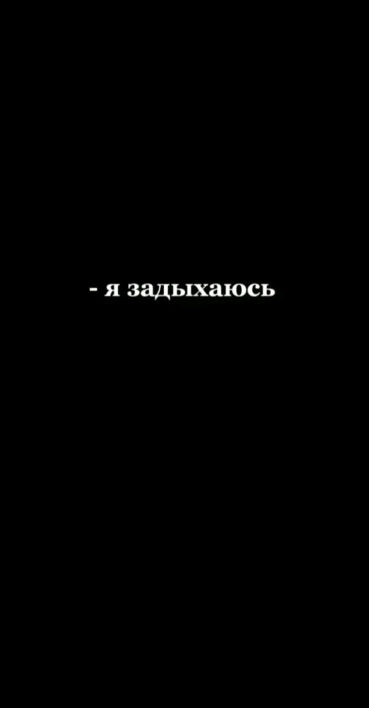 @✨V-римская пять✨