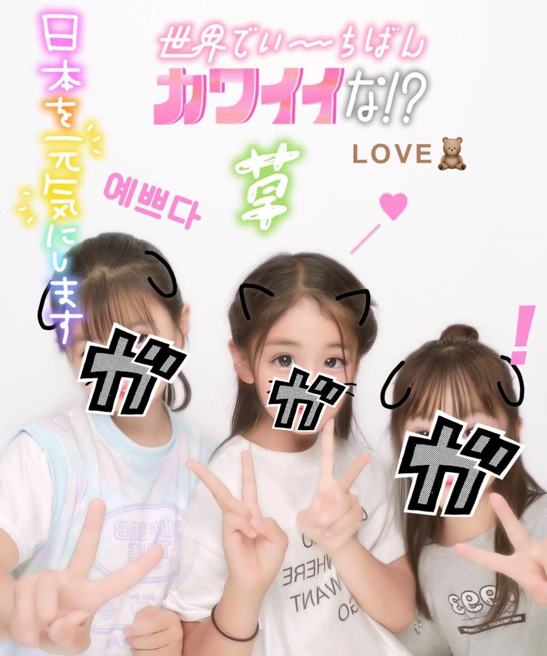 @はんな😆