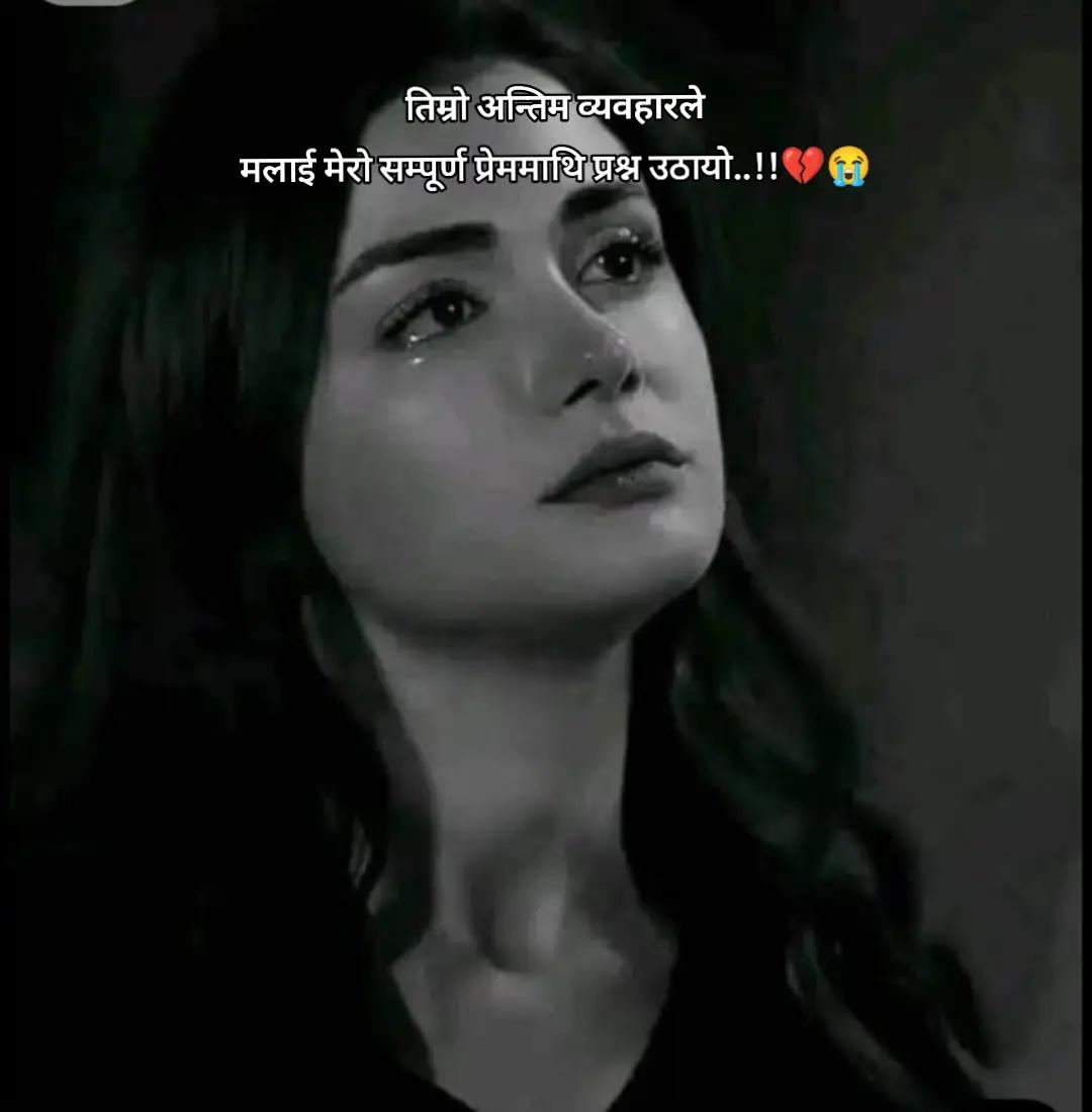 @gyanu🦚🖤