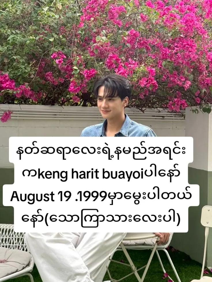 @Khoonom