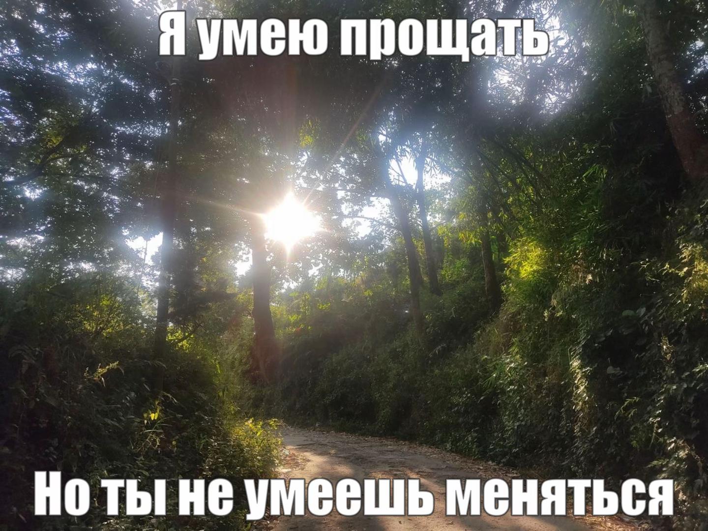 @️