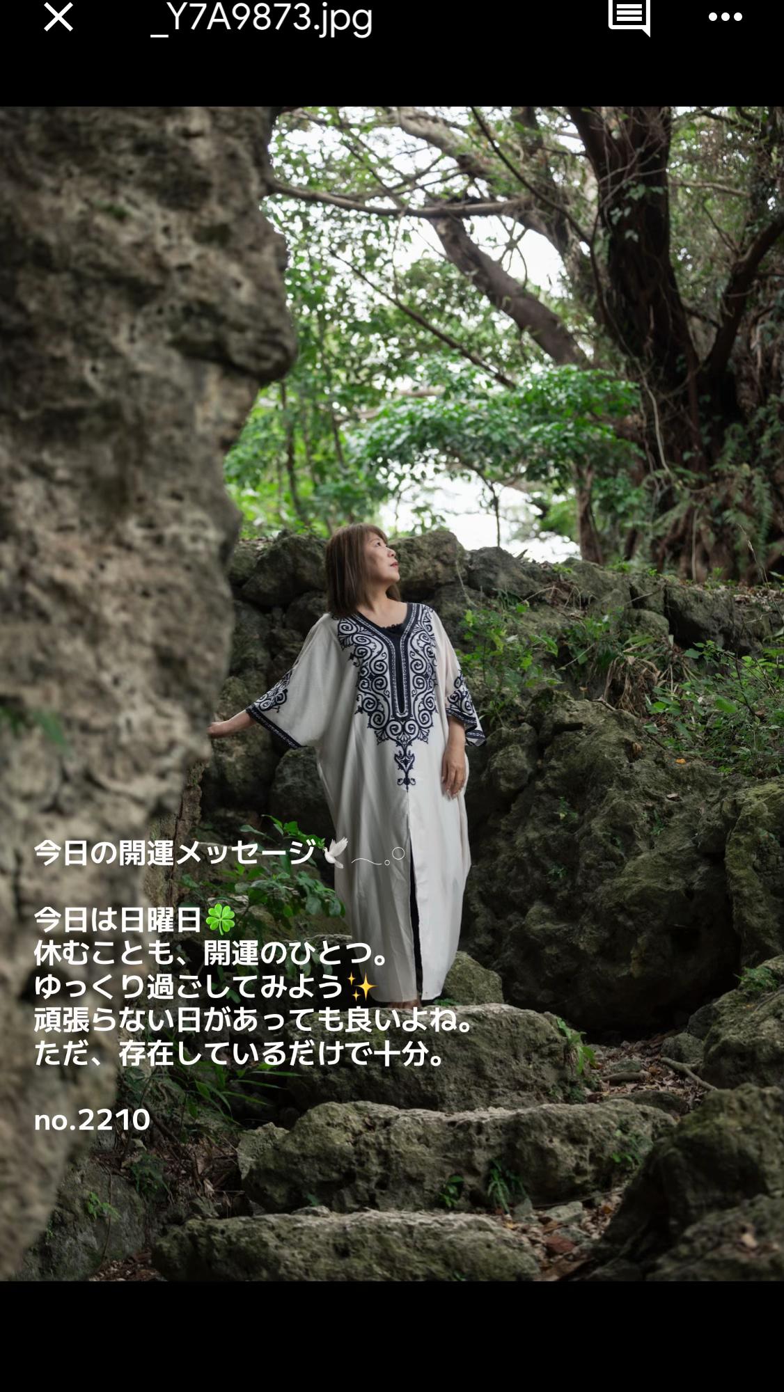 @あま姐さん💎人生まるごと再構築プロデューサー