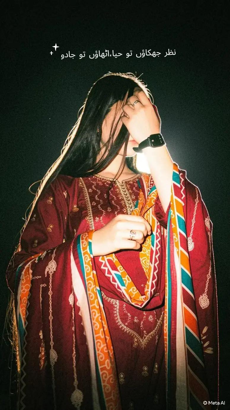 @₊˚⊹ ᰔaryuᰔ𓆩♡𓆪