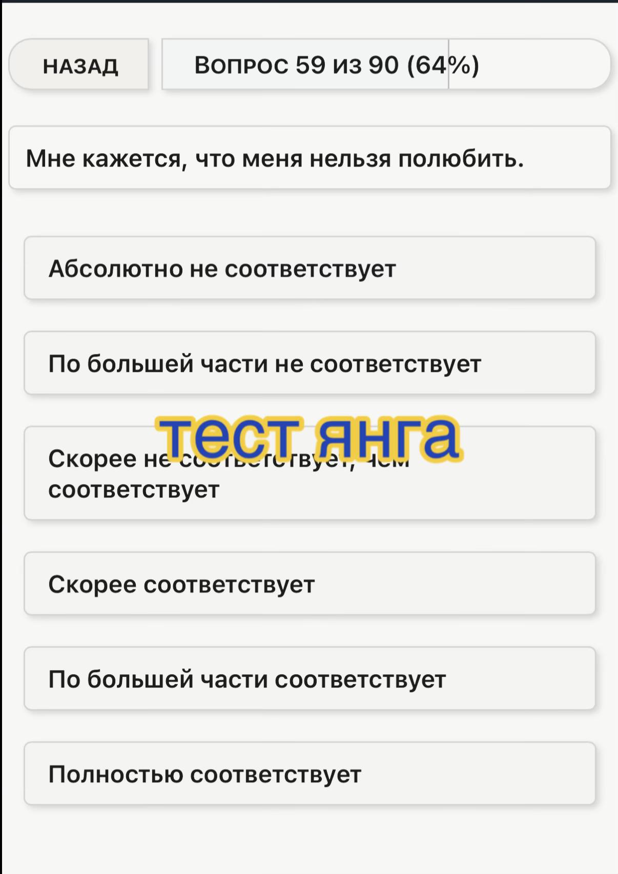 @тгк:irlxch