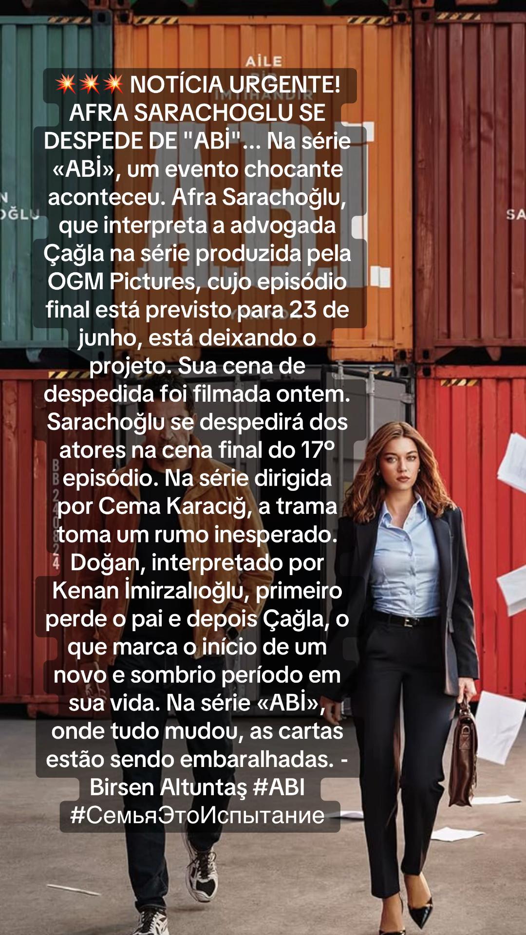 @Afram