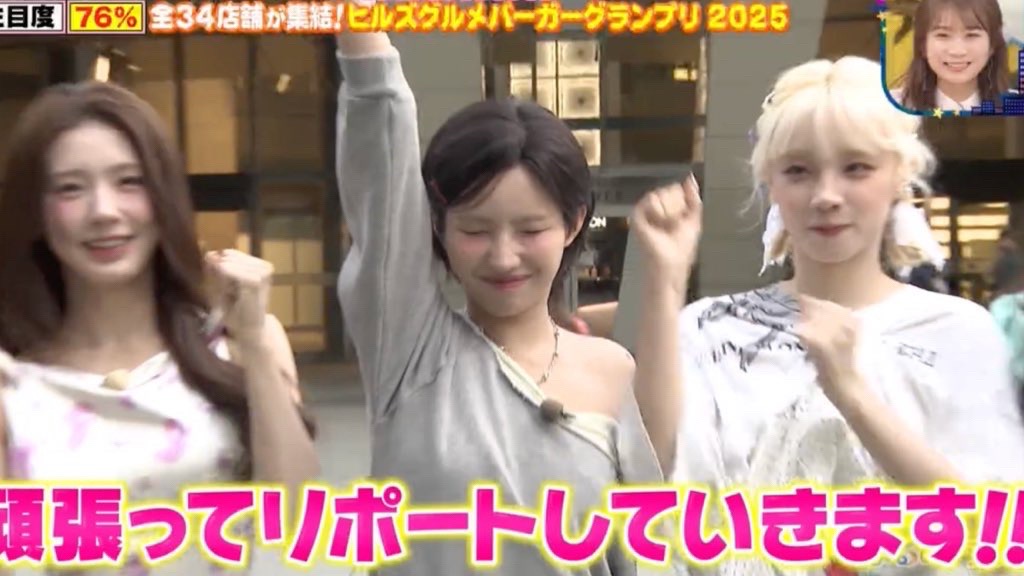 @shunini_
