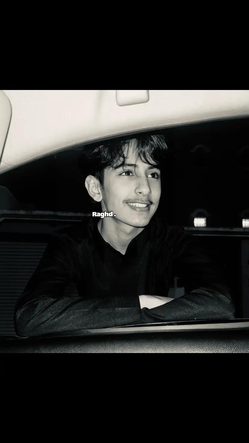 @رَغَد الرويلي | YTA