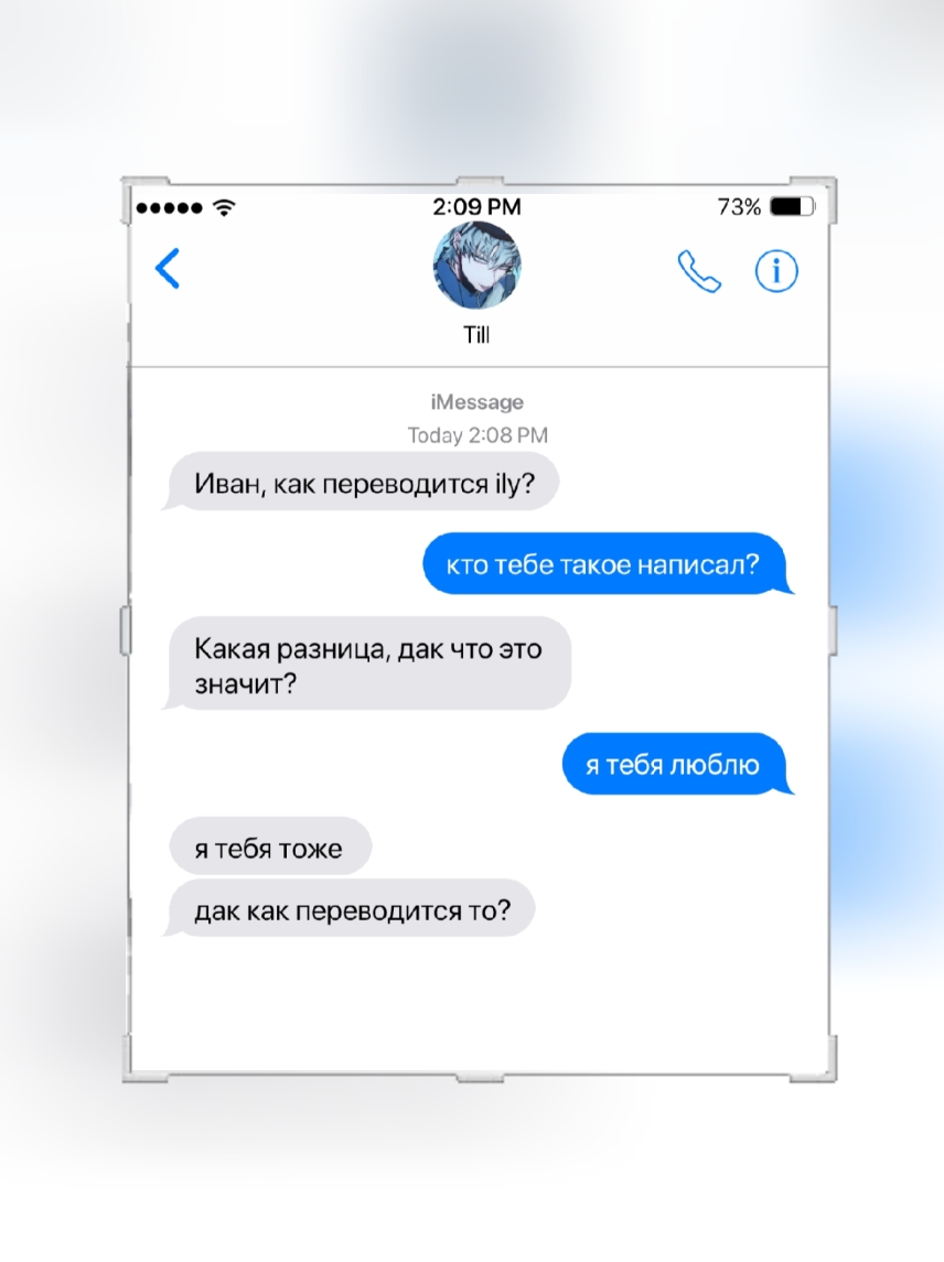 @миляяя