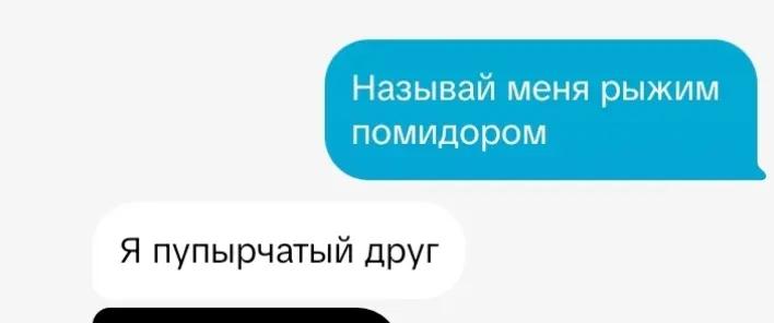 @julichkr👼