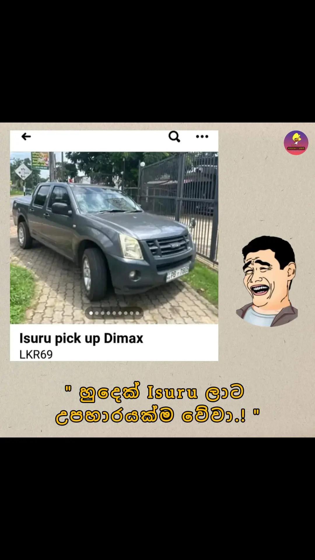 @nipuwa_editz_1