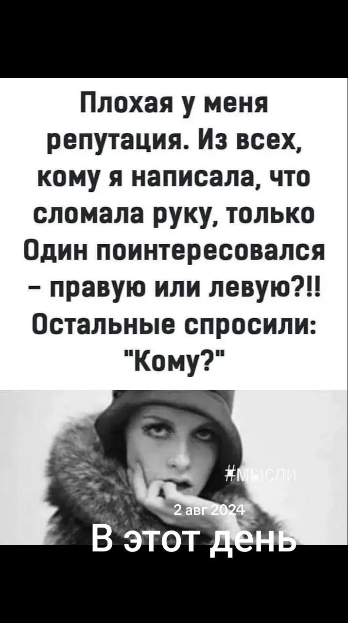 @Natik🇬🇧🇱🇻🇬🇧