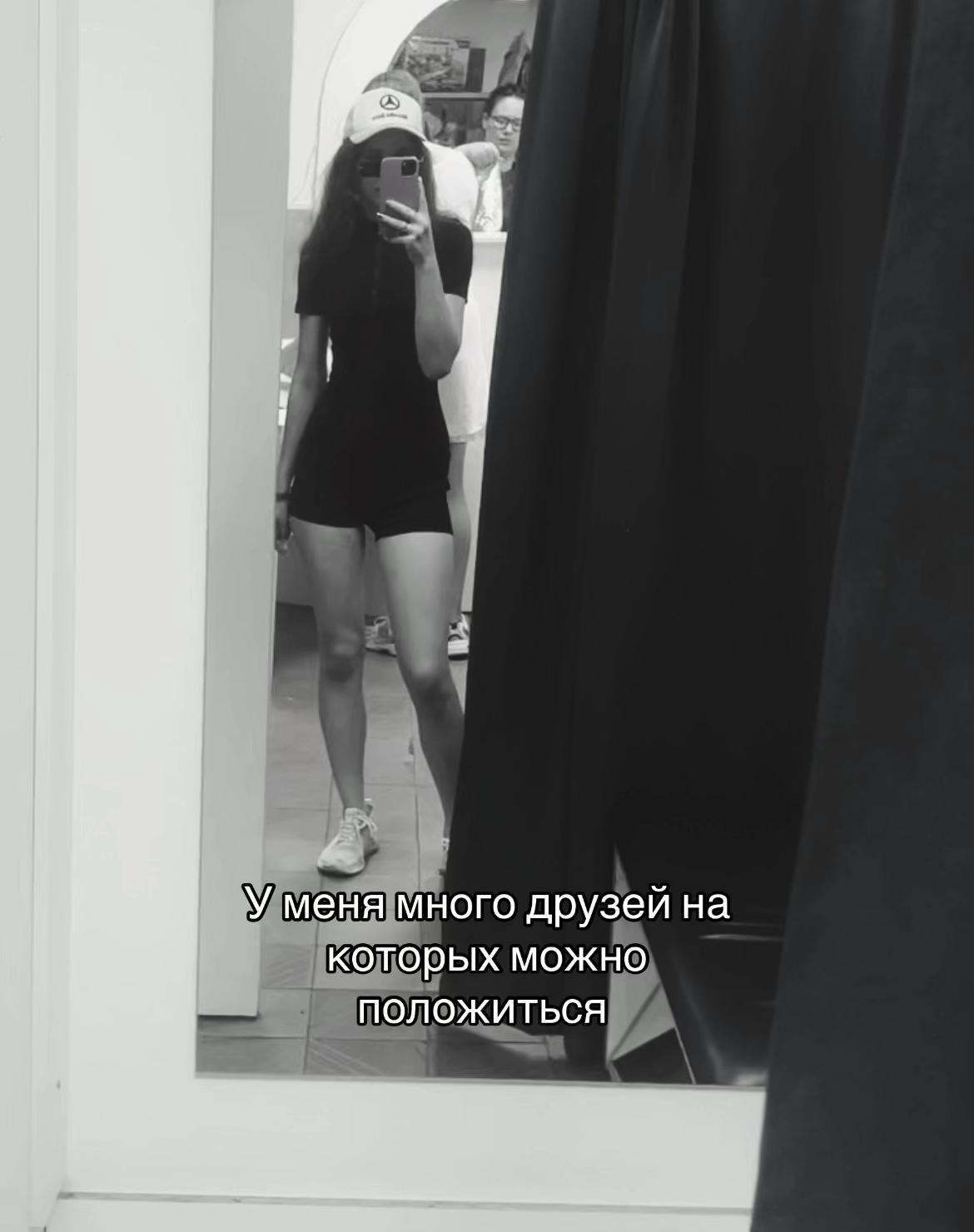 @Миля