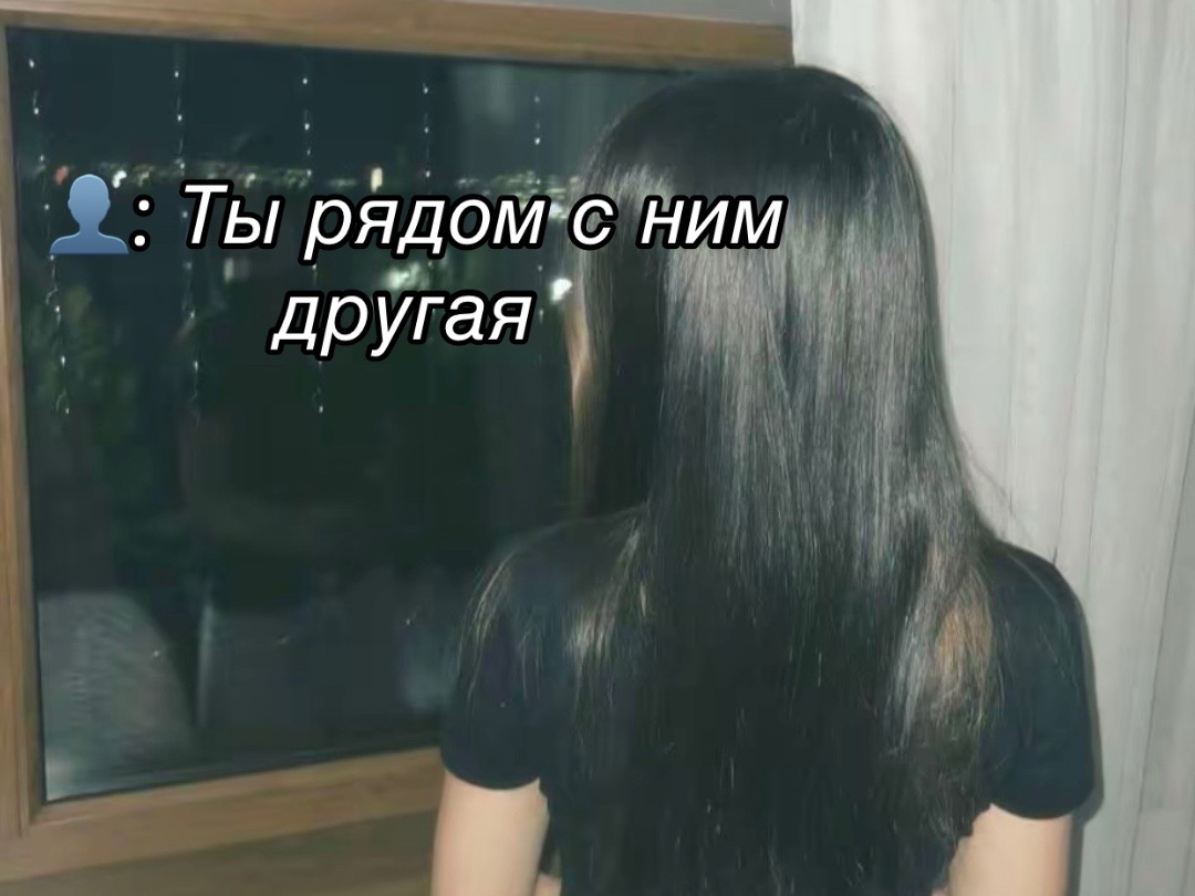 @Адс