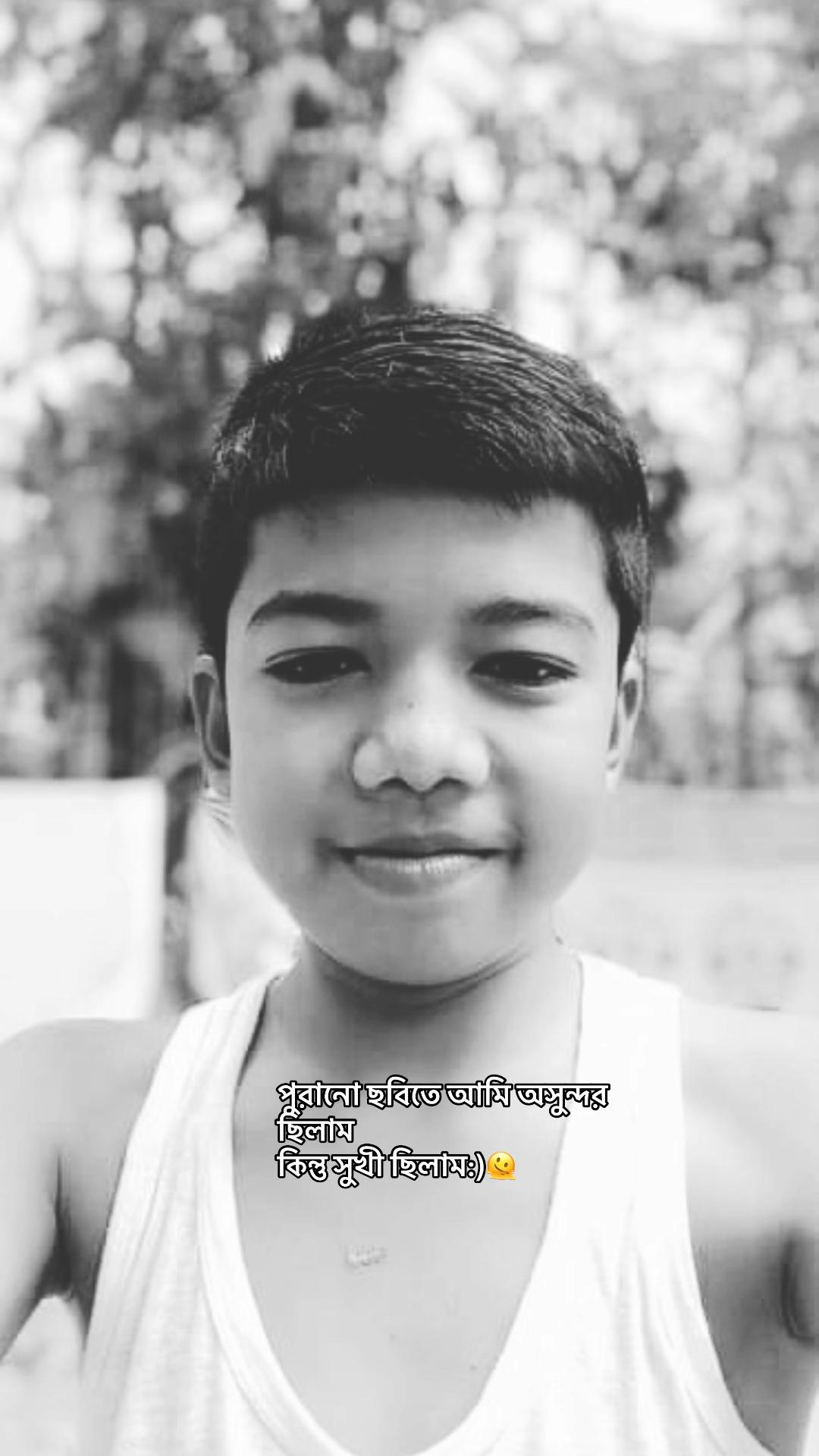 @বাক্য রচনা/ 📆
