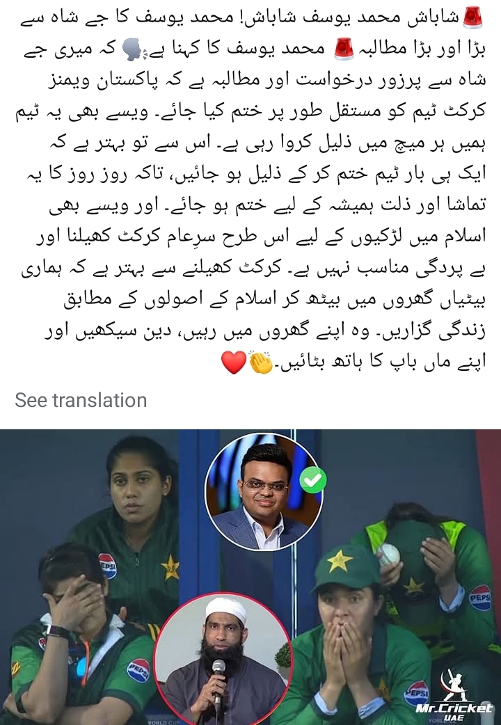 @𝐈𝐀 𝐈𝐋𝐘𝐀𝐒 🖇🤍