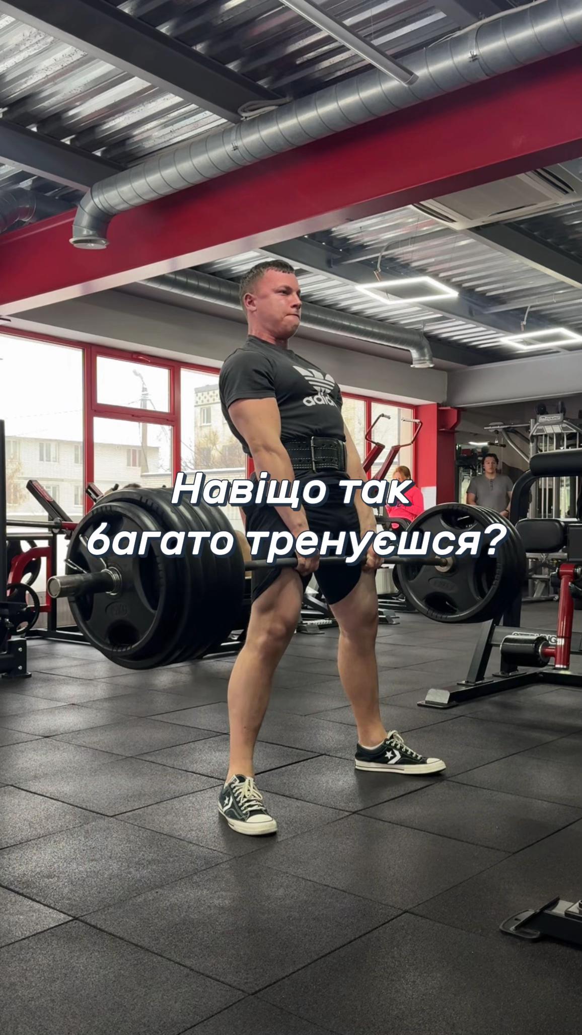 @fitcoach.nazar